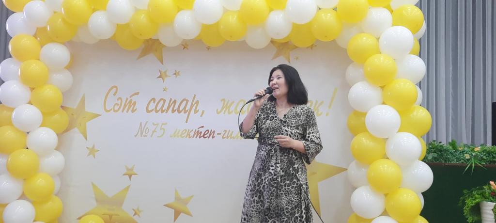 «Выпускник-2025»