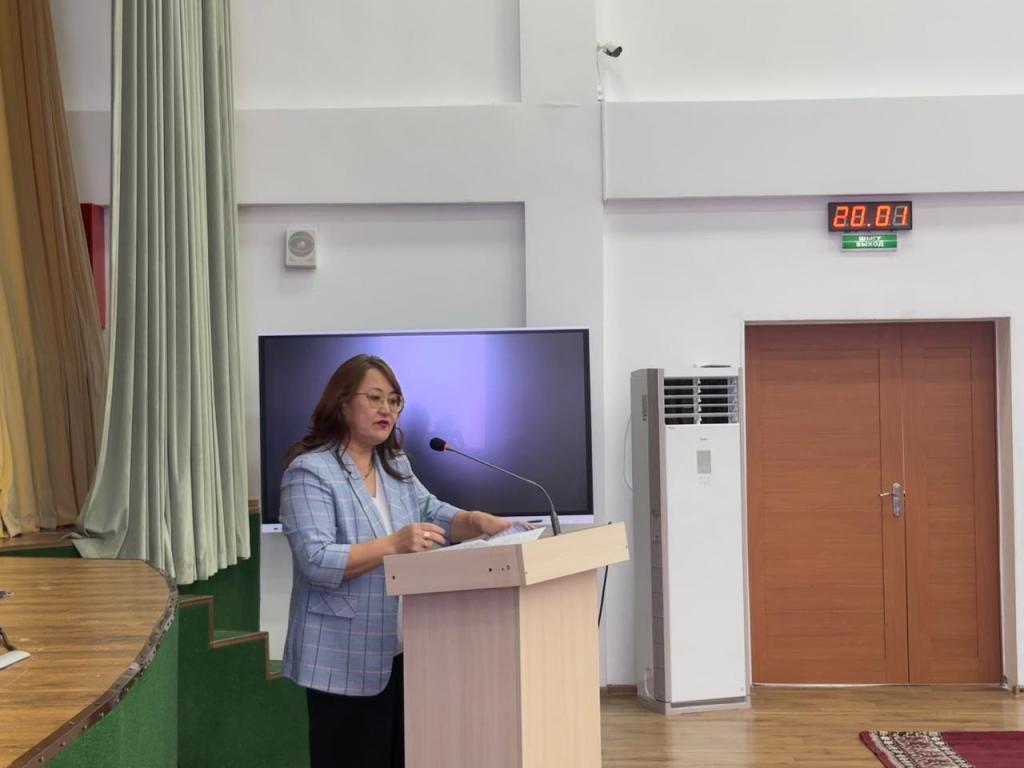 Мероприятия января-2026