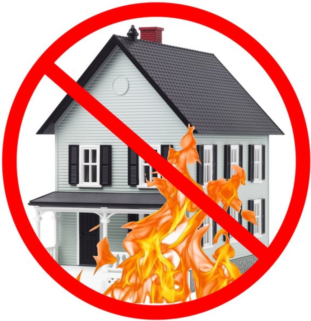 Сохранить жилище и жизнь в безопасности от огня