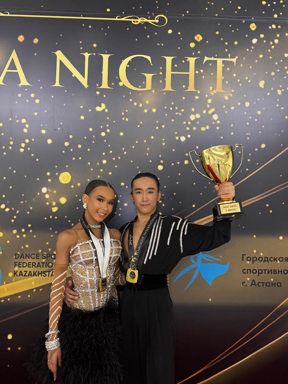 Dance Cap Astana 2025